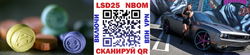 Лсд 25 экстази ecstasy  купить закладку  Вичуга 