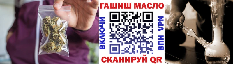 где купить наркотик  Вичуга  ТГК Wax 